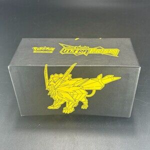 Pokemon Sun & Moon Ultra Prism Elite Trainer Box Solgaleo Pokemon EMPTY BOX